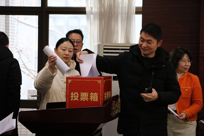 江苏省文物保护学学会召开第三次会员大会