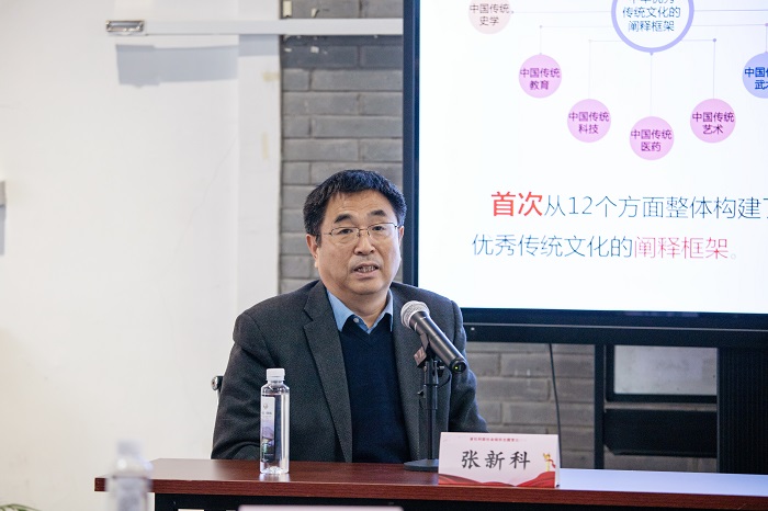省社科联召开社会组织党建暨示范性功能型党支部评审会议