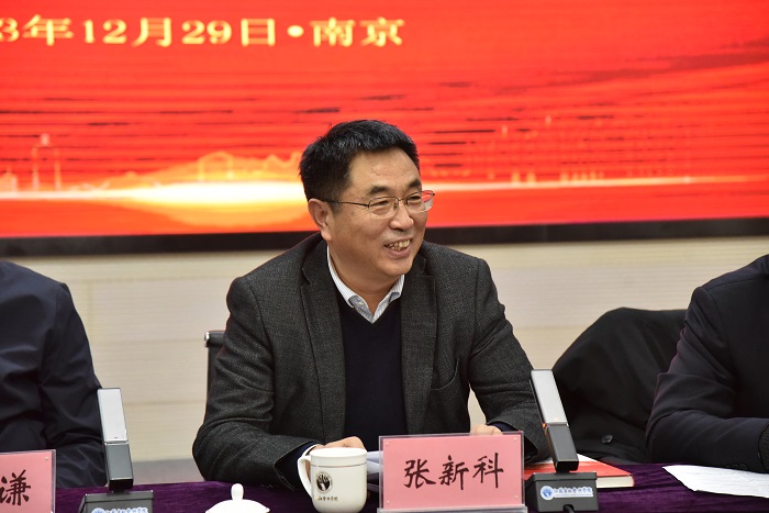 省经济学会在南京召开“2024年江苏经济形势展望与对策建议”学术研讨会