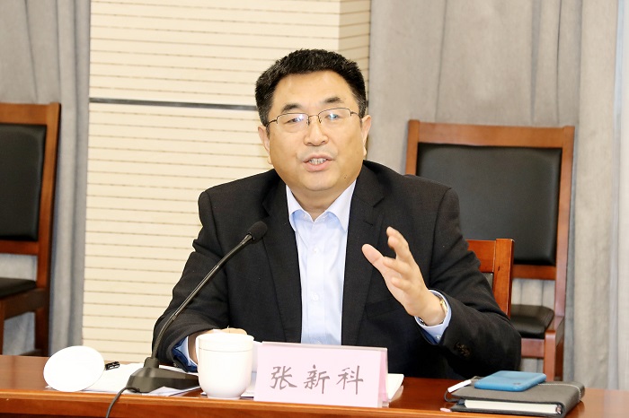 江苏省哲学社会科学科研诚信建设联席会议第三次会议召开