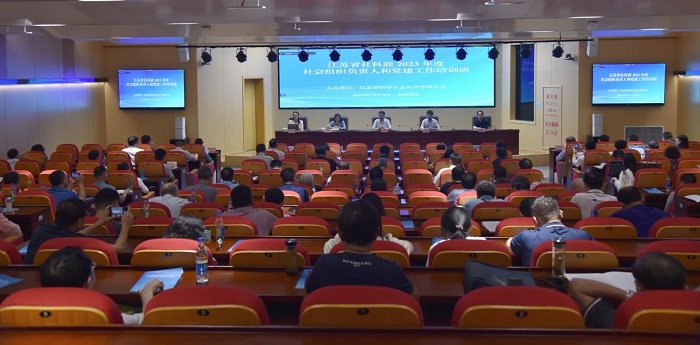 贯彻落实联系制度省社科联党组成员深入联系社会组织