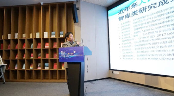 贯彻落实联系制度省社科联党组成员深入联系社会组织