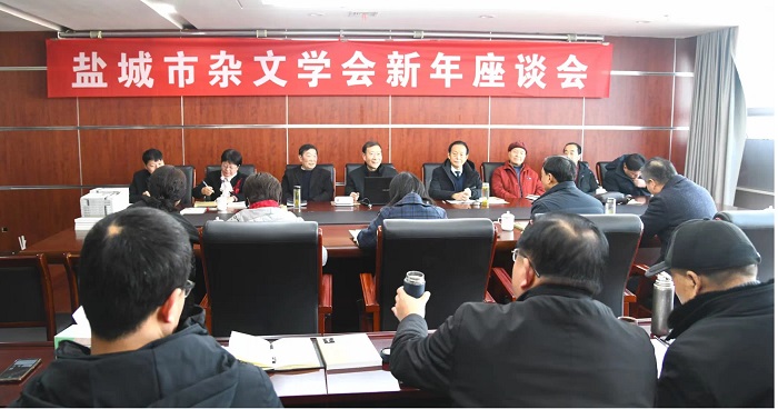 连云港、盐城两市杂文学会开展新年座谈 激发创作热情