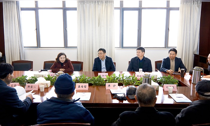 省社科联举行老干部迎春茶话会