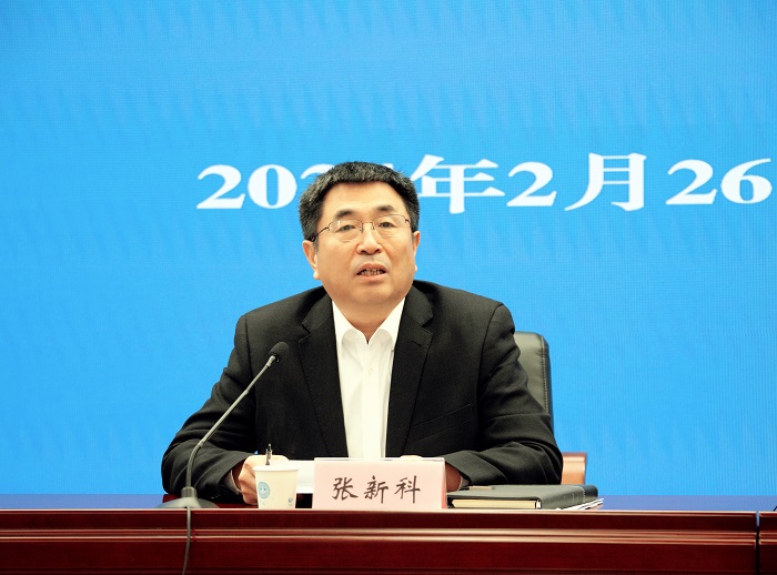 省社科联召开2024年度工作动员部署会