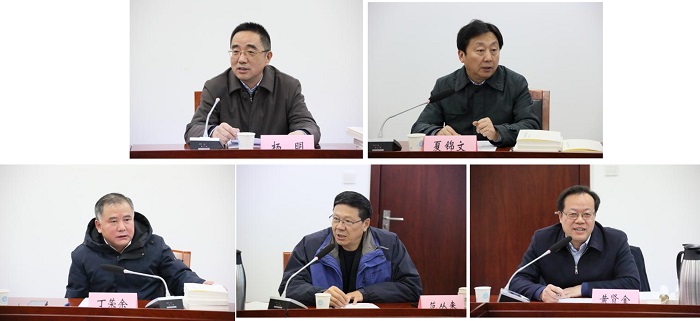 曲福田主持召开“中国式现代化江苏新实践研究丛书”编委会会议