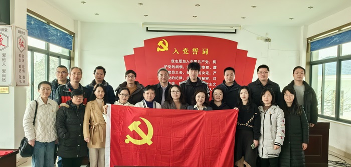 学会部党支部、杂志社党支部赴溧水开展共建活动
