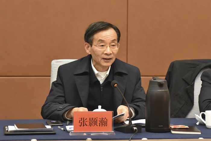 江苏省区域发展研究会举办“新质生产力与江苏区域协调发展”研讨会