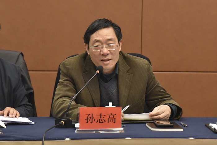 江苏省区域发展研究会举办“新质生产力与江苏区域协调发展”研讨会