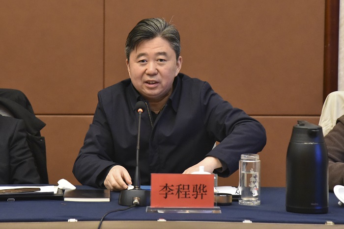 江苏省区域发展研究会举办“新质生产力与江苏区域协调发展”研讨会