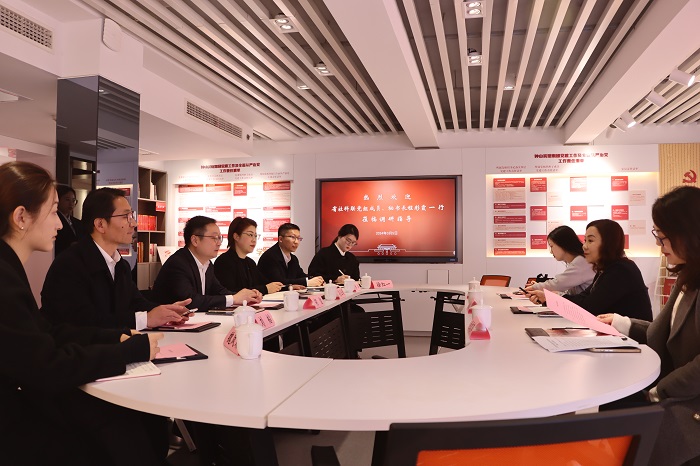 省社科联对社会组织开展集中调研