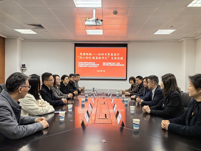 【党建领航-社科专家基层行】省社科联联合省现代金融学会等共同开展“3·15”宣传活动