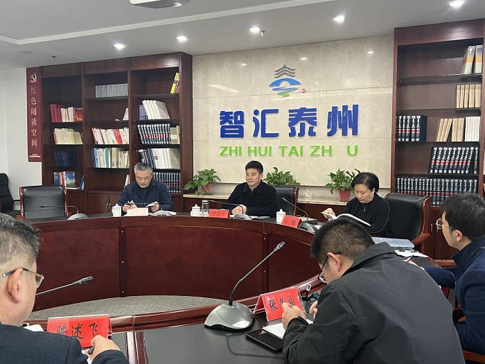 省社科联调研组赴泰州、无锡市社科联调研“一市一品”建设
