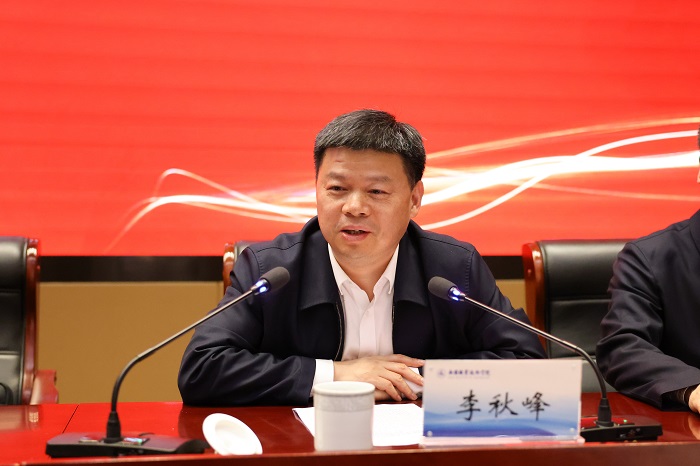 无锡职业技术学院哲学社会科学联合会第二次代表大会暨孙冶方城市发展研究所成立大会召开