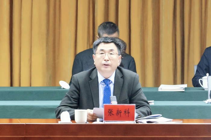 张新科出席连云港市哲学社会科学界第八次代表大会