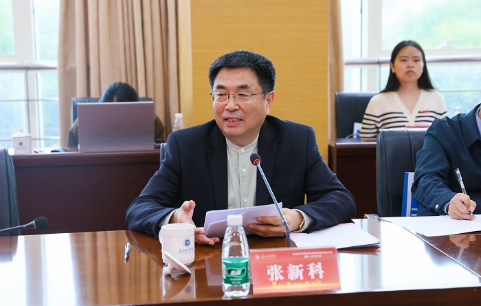 苏州城市学院哲学社会科学联合会成立