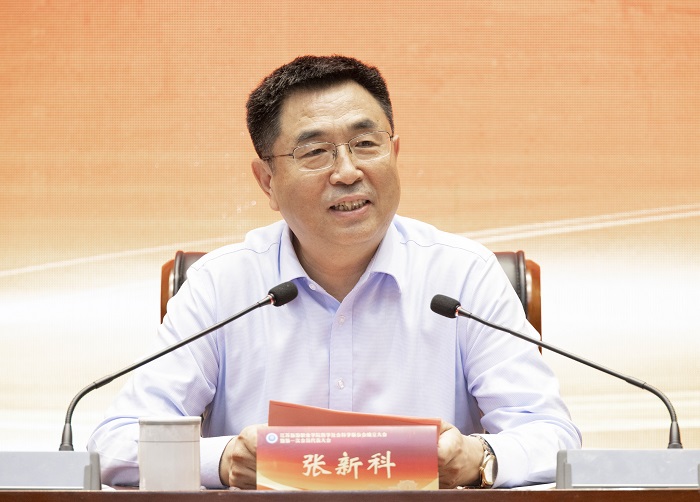 江苏旅游职业学院哲学社会科学联合会成立