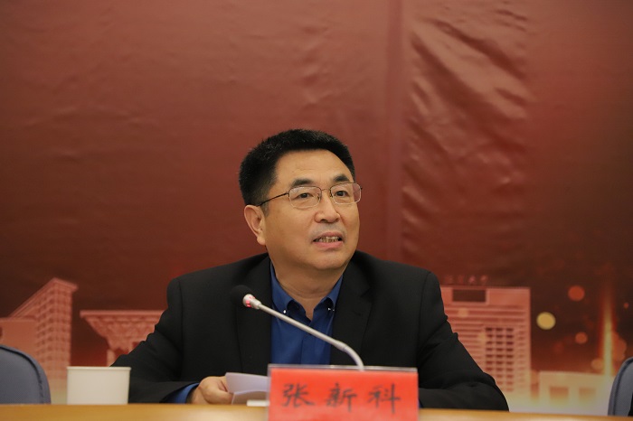 江苏大学哲学社会科学联合会第二次代表大会召开