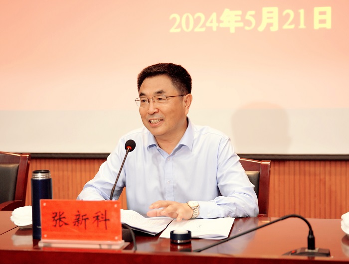 江苏省2024年度全省市县（区）社科联 工作培训班在泰州开班