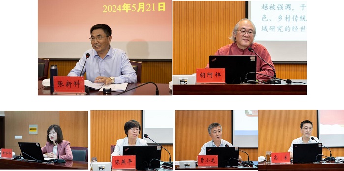 推进文化传承 深化品牌创建，更好担负起新的文化使命——全省市县（区）社科联工作培训班结班