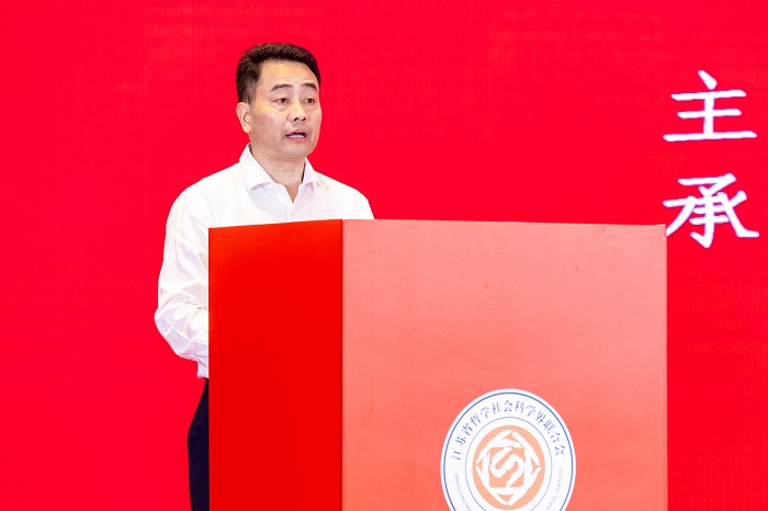 江苏省高校社科联秘书长培训暨学习贯彻党的二十届三中全会精神研讨班在宁举行