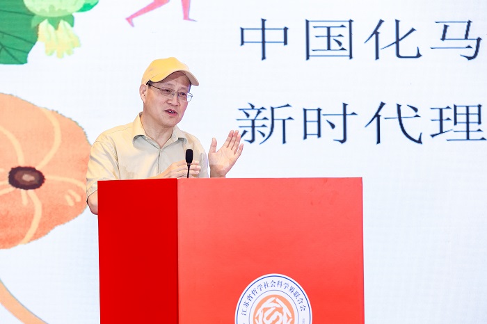 江苏省高校社科联秘书长培训暨学习贯彻党的二十届三中全会精神研讨班在宁举行