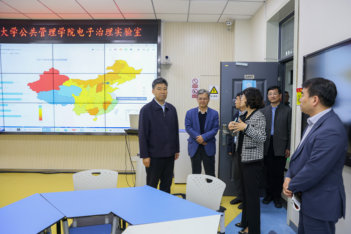 曲福田赴中国矿业大学开展哲学社会科学工作调研