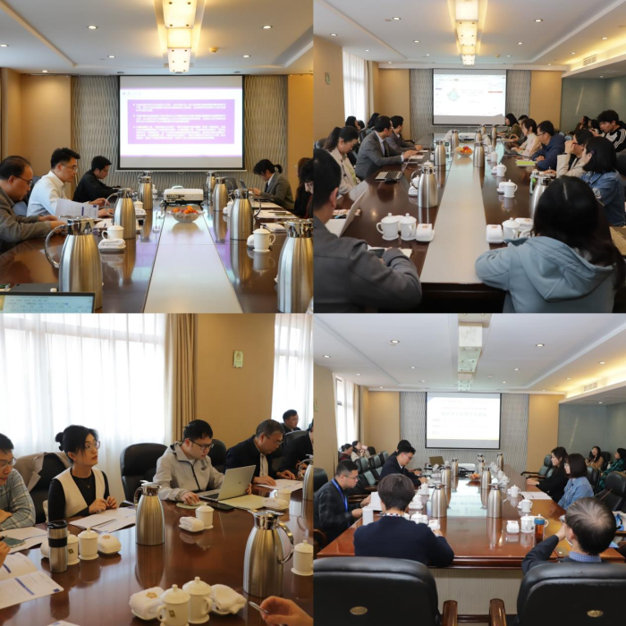 省社科界第十八届学术大会青年学者专场在南京举行
