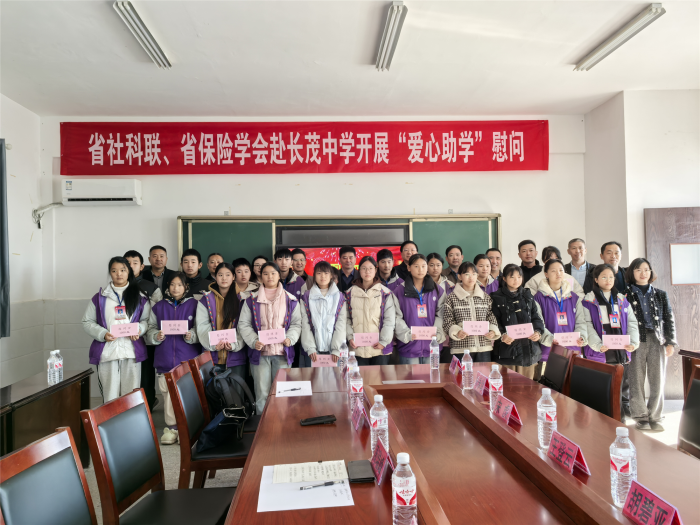 省社科联赴灌南县开展乡村振兴帮促活动