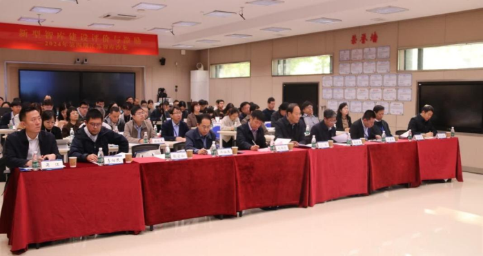 “新型智库建设评价与激励”江苏智库沙龙在盐城举办