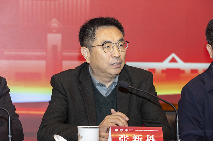 省社科界第十八届学术大会区域专场一在常州举行