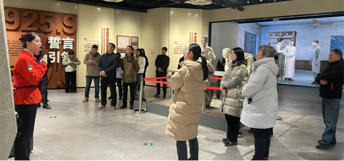 省社科普及基地业务工作2024年度第二期培训班在苏州大学举办