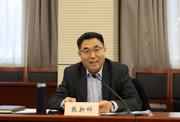 江苏省哲学社会科学科研诚信建设联席会议第四次会议召开