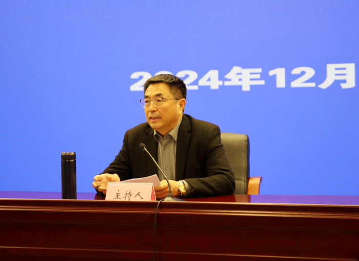 省社科联召开2024年度考核会议