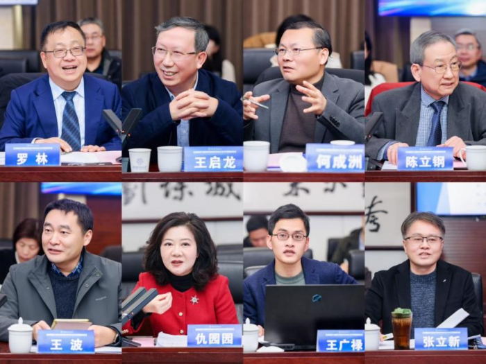 南京航空航天大学区域国别与国际传播研究院成立仪式暨圆桌会议举行