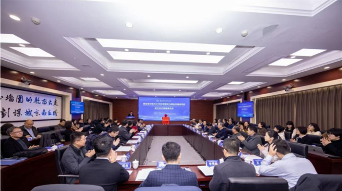 南京航空航天大学区域国别与国际传播研究院成立仪式暨圆桌会议举行