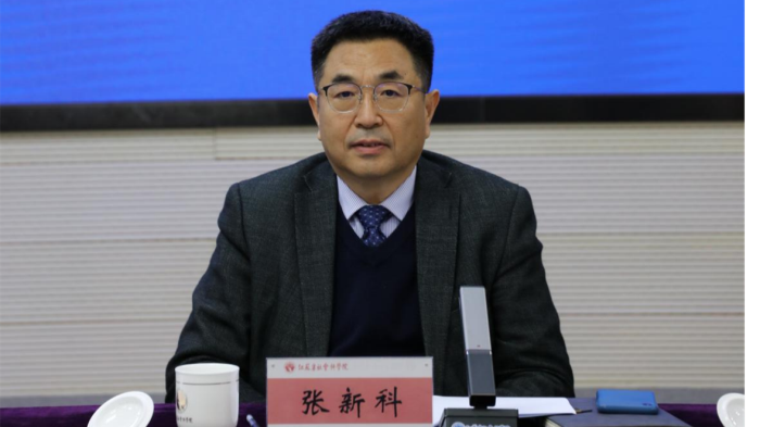 携手推动哲学社会科学工作创新发展      省社科联调研组赴省社科院调研