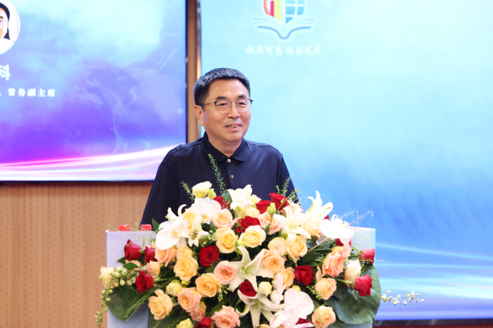 宏观经济论坛(2025)在南京举办