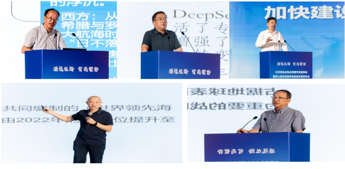 江苏省热点难点问题专家座谈会暨第七届区域海洋高质量发展研讨会在连云港召开