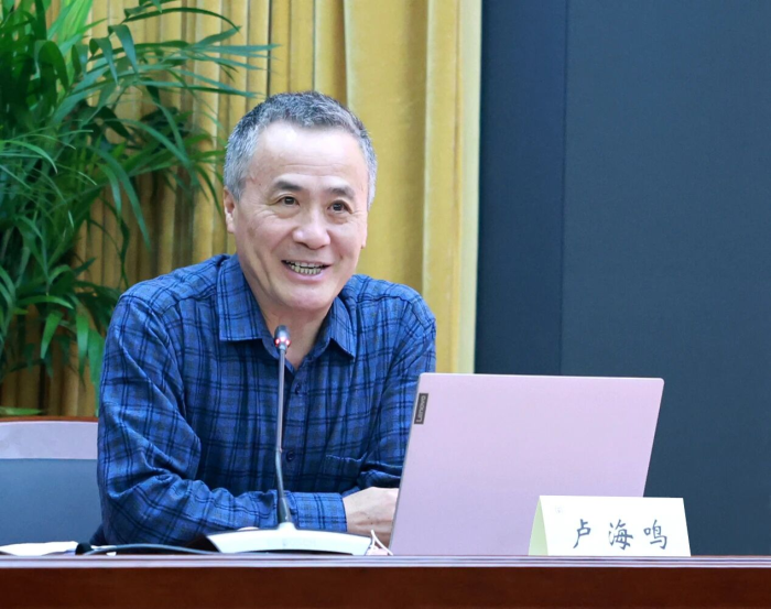 聚焦“为江苏挑大梁汇聚社会组织力量”   省社科界第十九届学术大会学会专场举行