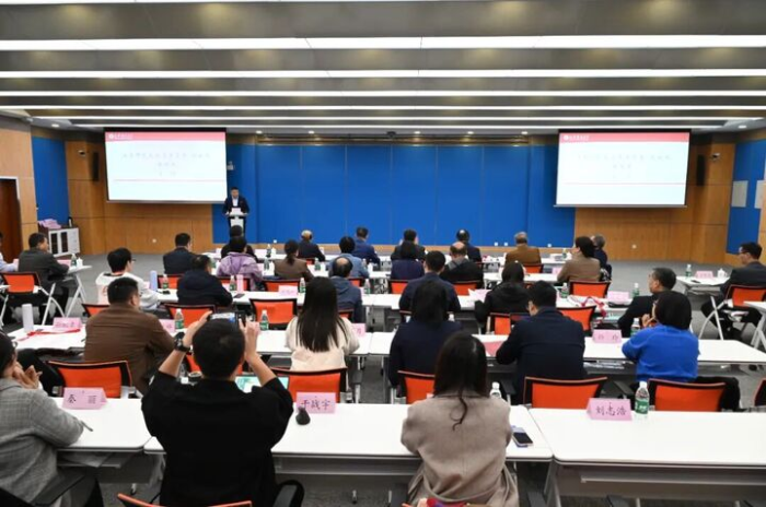 聚焦共同富裕   省社科界第十九届学术大会 教育学与社会学专场在徐州举行