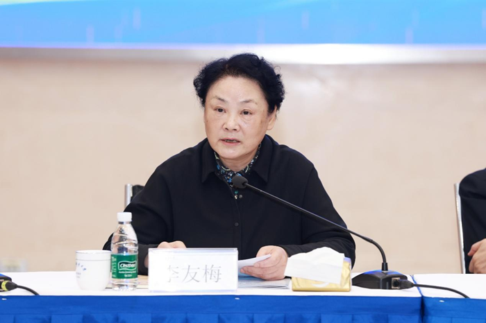 “中国社会学自主知识体系与中国式现代化”学术座谈会在南京举行