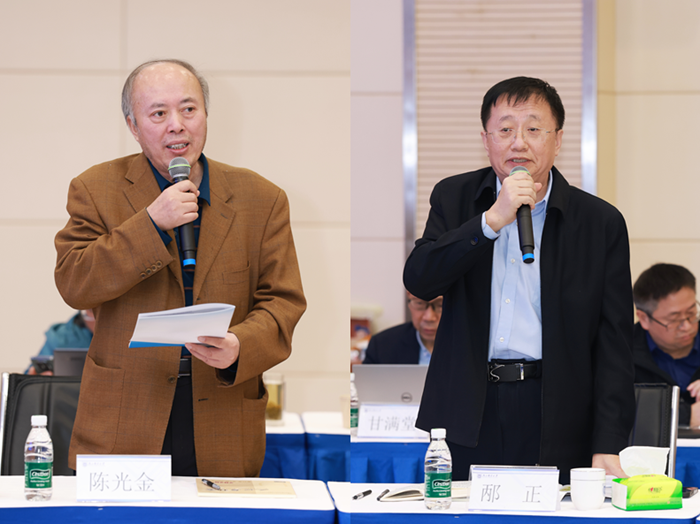 “中国社会学自主知识体系与中国式现代化”学术座谈会在南京举行