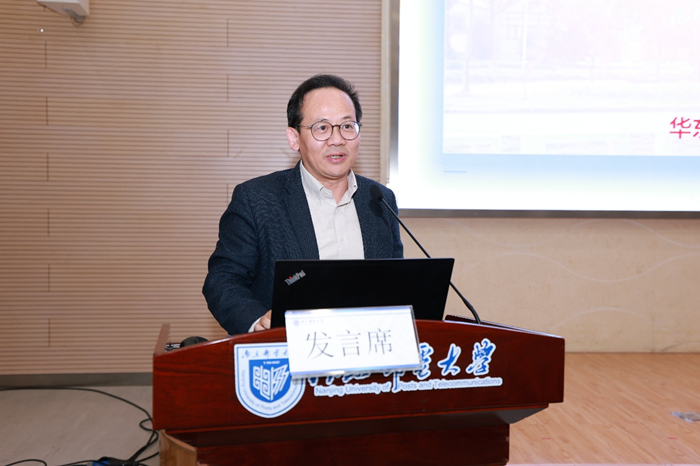 “中国社会学自主知识体系与中国式现代化”学术座谈会在南京举行