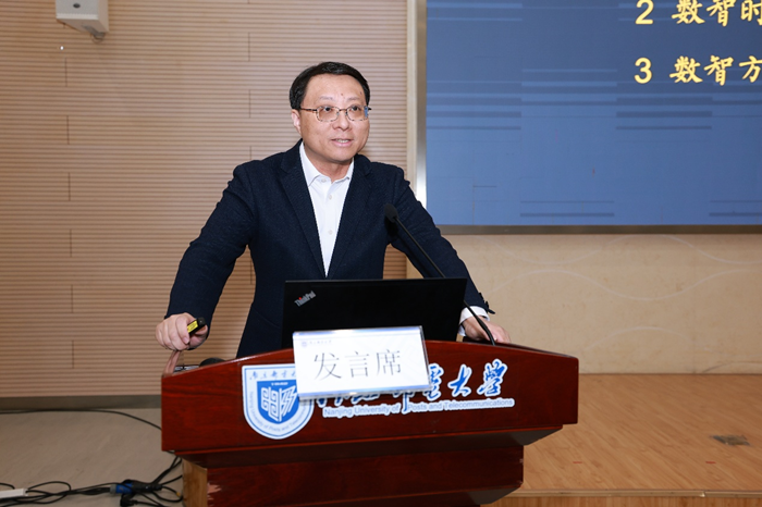 “中国社会学自主知识体系与中国式现代化”学术座谈会在南京举行