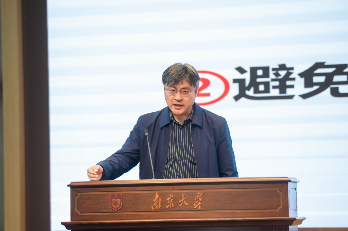 聚焦“推动科技创新与产业创新深度融合”省社科界第十九届学术大会经济学与管理学专场在苏州举行