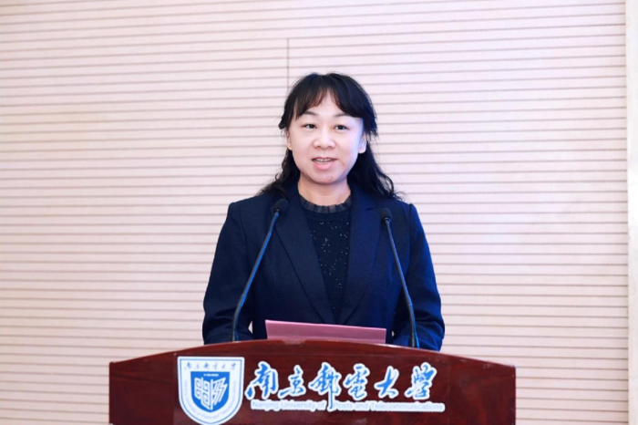 省社会学学会2025年学术年会暨“中国式现代化的江苏探索与社会学自主知识体系建构”学术研讨会在宁举行