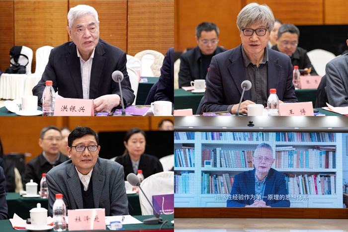 纪念匡亚明诞辰120周年学术研讨会暨《中国思想家评传丛书》作者座谈会在京召开