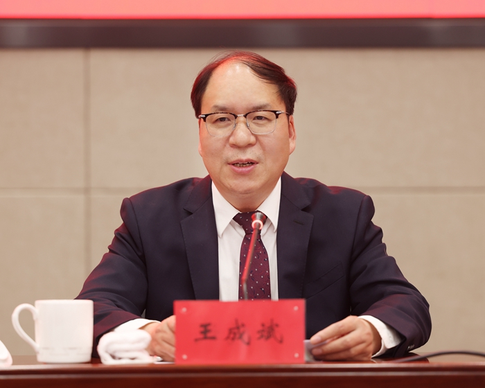 南京江北新区哲学社会科学界第一次代表大会暨社科联成立大会召开