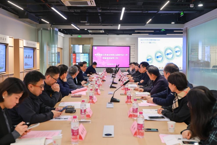 省社科联赴南京大学调研社科工作